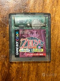 Videogioco Zelda Giapponese