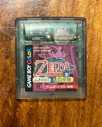 Videogioco Zelda Giapponese