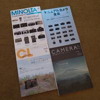 Riviste fotografia giapponesi Camera Life, Minolta