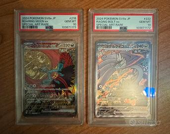 Lotto terastal festival psa10 sequenziale