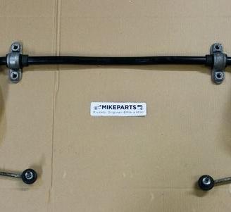 Barra Stabilizzatrice Anteriore MINI R60 R61