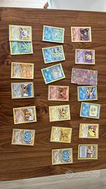 Carte Pokemon rare