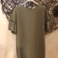 Maglia donna Duda Hermosa