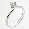 anello-solitario-0-32ct