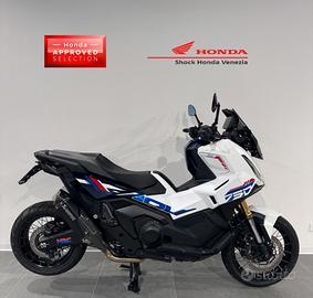 Honda X-ADV 750 ABS