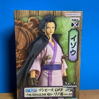 One piece action figure "IZO"