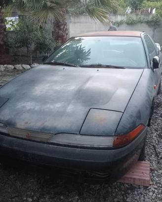 Mitsubishi Eclipse 1991 