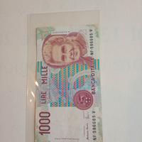 radar palindroma rara circolata 