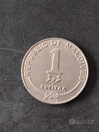1 Rufiyaa Maldive, maldiviano coin