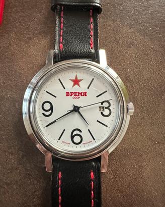 Orologio russo BPMER-Vremia