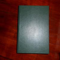 Libro "Myricae" di G. Pascoli