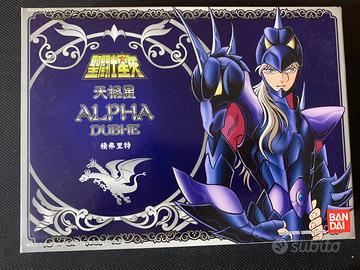 Figure saint seiya bandai 2004 orion asgard