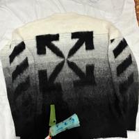 Maglione off white