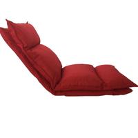 Seduta da terra con schienale regolabile