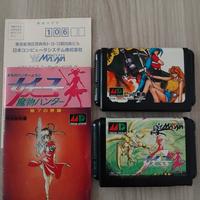 2 cartucce originali mega drive  