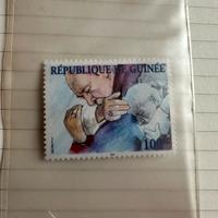 Francobollo République de Guinée.Giovanni Paolo II