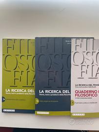 La ricerc del pensiero 1