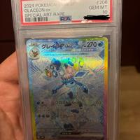 Carta pokemon glaceon ex Psa10