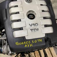 motore volkswagen touareg 5.0 v10 sigla AYH
