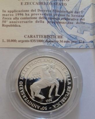 Italia 50° Repubblica 10000 lire proof 1996