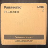 Lampada ricambio  proiettore PANASONIC ET-LAE1000