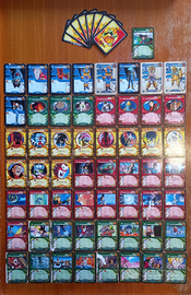 Carte di Dragon Ball GT