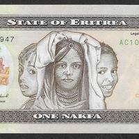 Eritrea - banconota circolata qFdS aUNC da 1 Nakfa