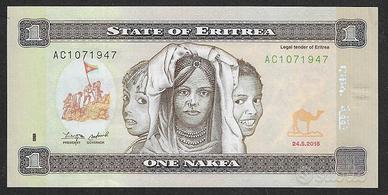 Eritrea - banconota circolata qFdS aUNC da 1 Nakfa