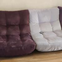 divano chateau dax modello silhouette - ORIGINALE