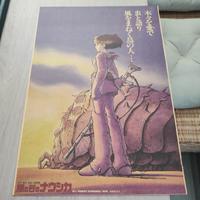 locandina Nausicaa della Valle del Vento