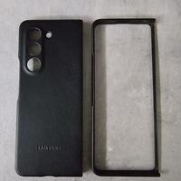 Cover Originale Samsung Z Fold 5