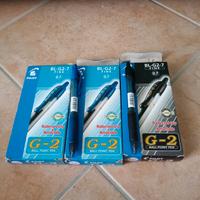 penne a sfera Pilot G2-7 fine