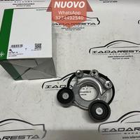 Tendicinghia Servizi Evoque- E-Pace Bz LR115468