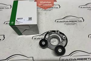 Tendicinghia Servizi Evoque- E-Pace Bz LR115468