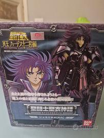 Saint Seiya Myth Cloth Gemini Saga