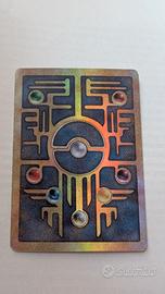 Ancient Mew  Promo Card