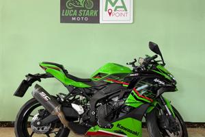 Kawasaki Ninja ZX-4RR