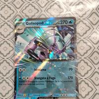 golisopod ex 050/182 par