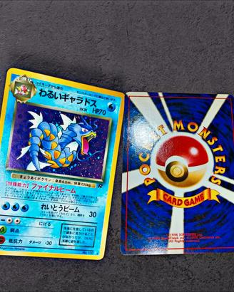 gyarados Rocket-holo-vintage-pokemon 