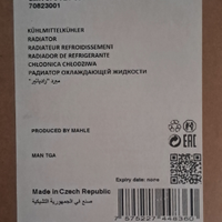 Radiatore MAN tga tgx