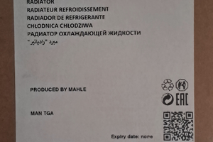 Radiatore MAN tga tgx