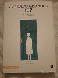 manga note dall' appartamento 107