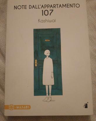 manga note dall' appartamento 107