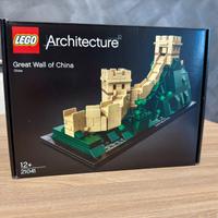 Lego 21041 MISB