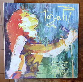 Lp vinile toyah 1981 punk rock new wave