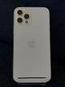 iphone-12-pro-256-gold