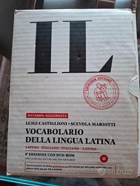 Vocabolario di latino