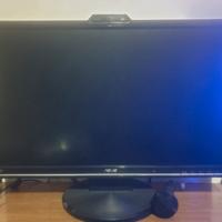 monitor vari