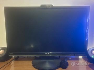 monitor vari