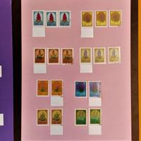 57 Francobolli Madeira - Portogallo anni '80